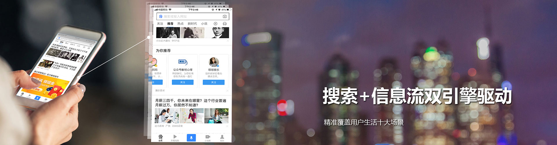 长兴信息流怎么做